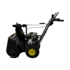 Снегоотбрасыватель бензиновый Champion ST655