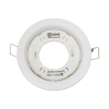 Светильник потолочный точечный LED GX53R-standard RW белый IN HOME