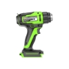 Фен строительный аккумуляторный GreenWorks 24V G24HG (без АКБ и ЗУ)