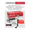 Промо-набор Шуруповерт P.I.T. PSR18-D3 PROMO + УШМ P.I.T. PWS125-C4
