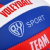 Мяч волейбольный 2 слоя, PVC 2.7мм, 260г (+-10%) By Sport №5