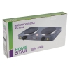 Плитка электрическая 2-конфорочная Homestar HS-1104 серая (чугун)