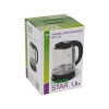 Чайник электрический Homestar HS-1018 1.8 л стекло, пластик (черный)