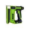 Нейлер-степлер (гвозде/скобозабиватель) пневматический GreenWorks G24CS10 3400107CUA