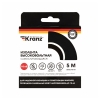 Изолента высоковольтная Kranz самослипающаяся, до 10 кВт черная, 25 мм (5 м)