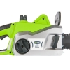 Электропила GreenWorks GCS1840 (1800 Вт)