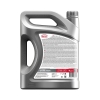 Моторное масло полусинтетическое SINTEC Luxe 5000 5W-30 A3/B4 SL/CF (4 л)