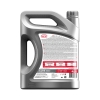 Моторное масло полусинтетическое SINTEC Luxe 5000 5W-40 A3/B4 SL/CF (4 л)