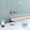 Акриловый бордюр универсальный BNV ГЛ24, глянцевая поверхность, 12х24х1800 мм, бежевый
