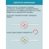 Акриловый бордюр универсальный BNV ПШ12, глянцевая поверхность, 12х12х900 мм, черный
