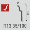 Плинтус потолочный Де-Багет П 13 35/100 белый (100х35х2000 мм)