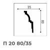 Плинтус потолочный Де-Багет П 20 80/35 белый (80х35х2000 мм)