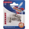Разъём F резьбовой для кабеля RG-6 Rexant (5 шт) 06-0004-A5 УЦЕНКА*