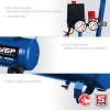 Компрессор Зубр Профессионал КПМ-320-50 (2200 Вт)