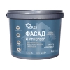 Краска для деревянных фасадов Veres Facade теплый серый (9 л)