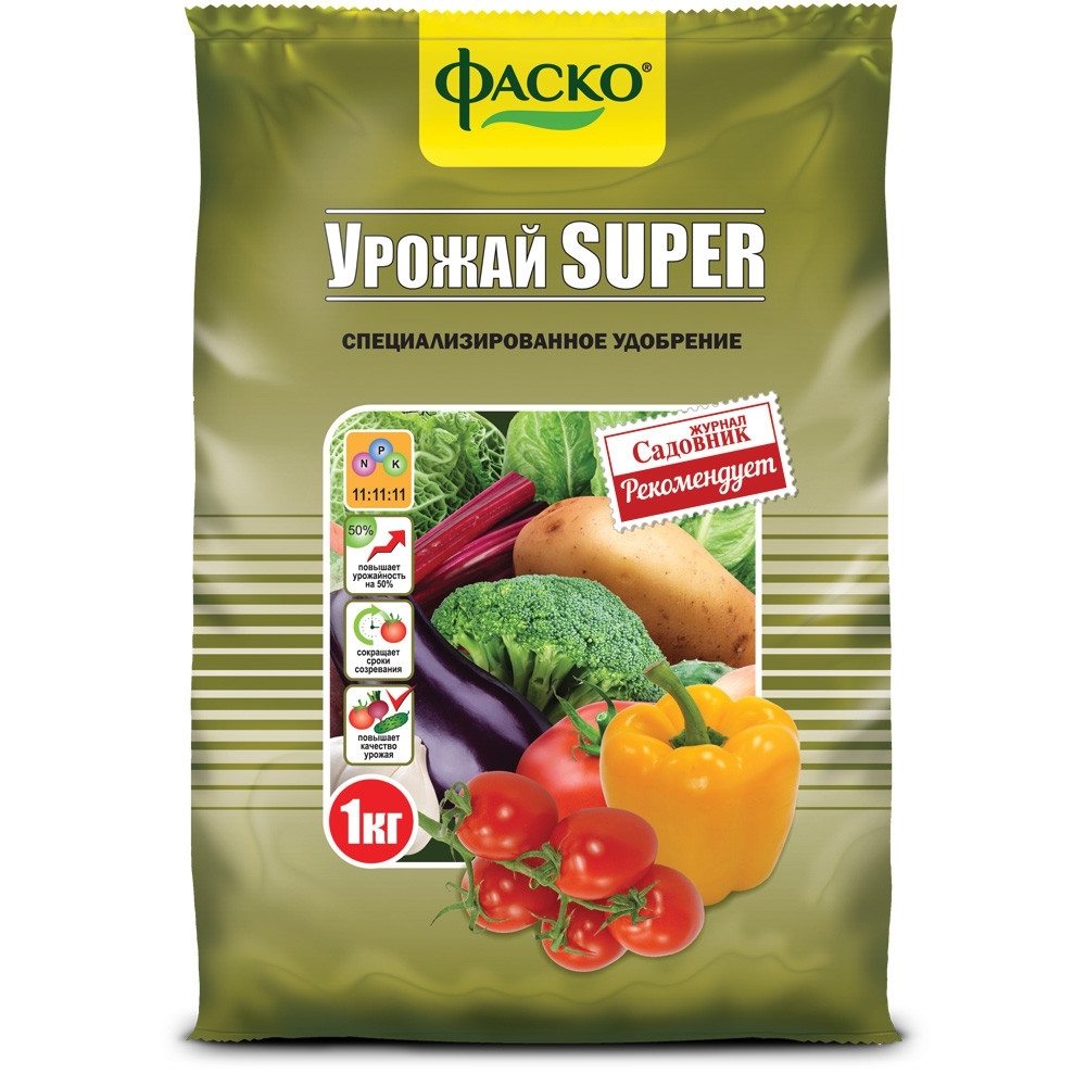 Удобрения В Орел Купить