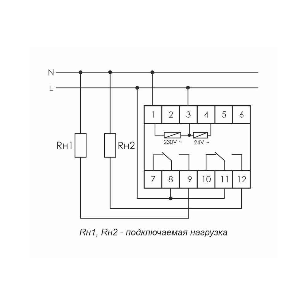 Pcu 510 реле времени Реле времени PCU-510 2х8А 230В 2 перекл. IP20 многофункц. монтаж на DIN-рейке F& - Товар на картинке можно купить.
