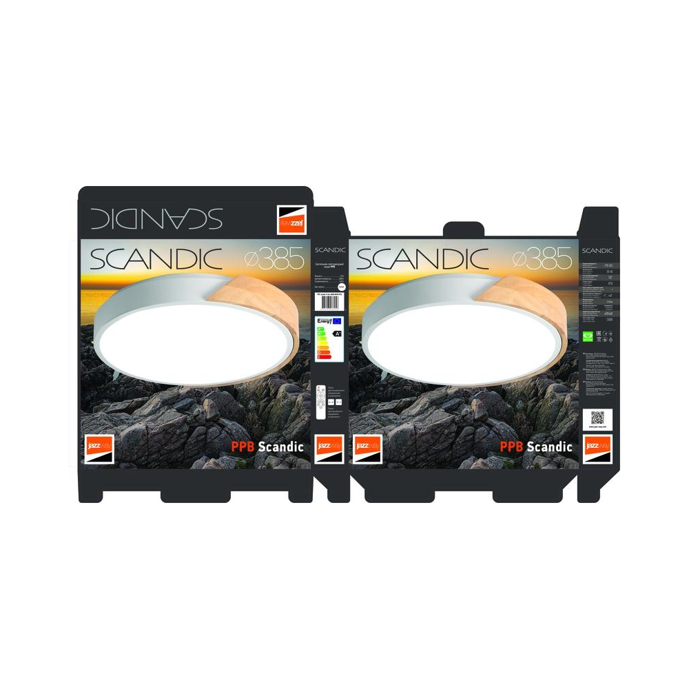 Светильник Jazzway Ppb Planet Купить