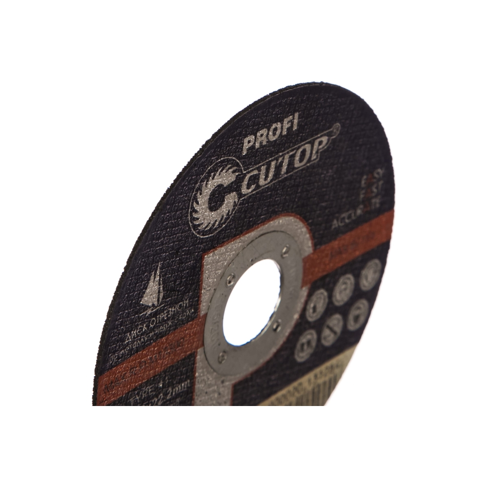 отрезной диск по металлу дебевер. 2. 2 мм москва. отрезные диски b-45808. круг отрезной по нержавейке.