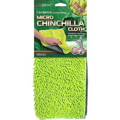 Салфетка из микрофибры Micro Chinchilla Cloth 28х32см