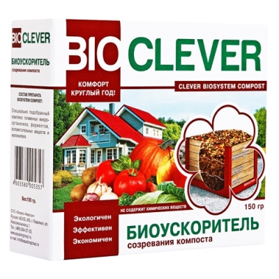 Биоускоритель созревания компоста 150гр (CLEVER)