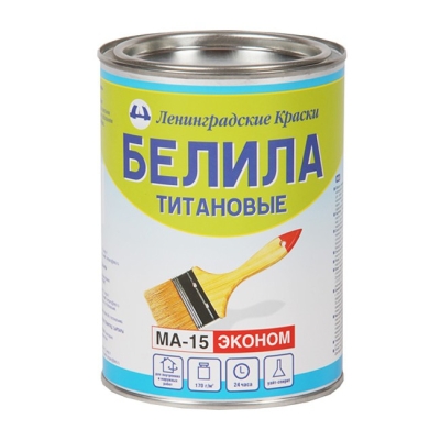 Белила титановые Текс Эконом МА-15 3кг