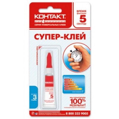 Клей Супер КОНТАКТ (шоу-бокс) 3г