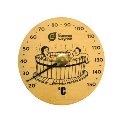 Термометр для сауны Банные штучки-18005 16х16х1,5см "Удовольствие"