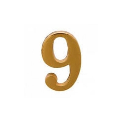 Цифра дверн.  "9" (золото) клеевая основа