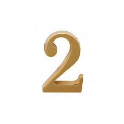 Цифра дверн.  "2" (золото) клеевая основа