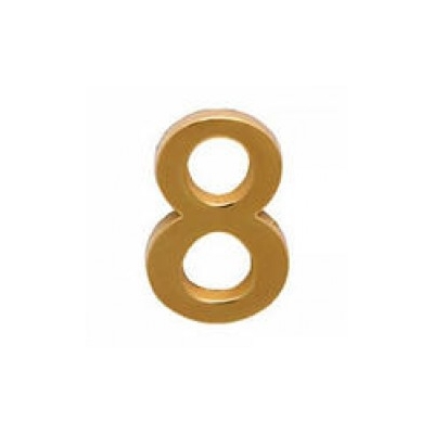 Цифра дверн.  "8" (золото) клеевая основа