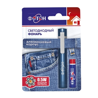 Фонарь ФОТОН MS-0701 Blue 1хLR03 в комплекте, 0.5W светодиод