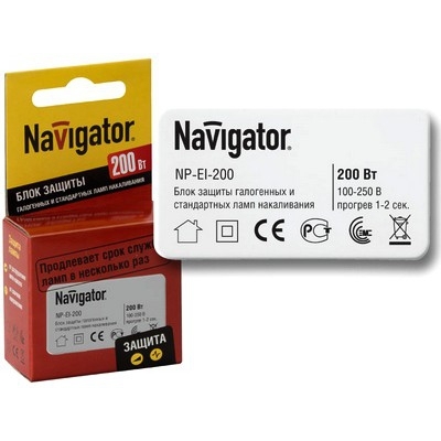 Блок защиты для ламп Navigator NP-EI-200
