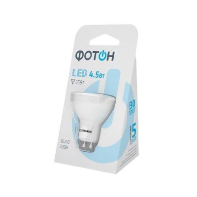 Лампа светодиодная ФОТОН LED MR16  220V 4,5 W GU10  3000K