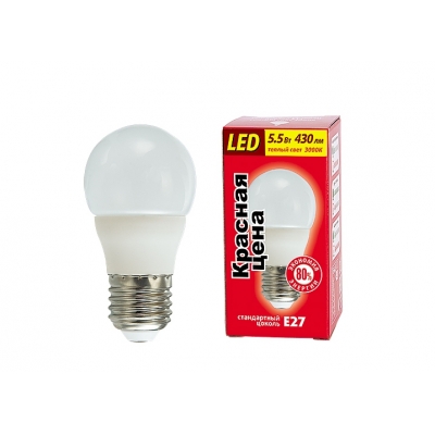Лампа светодиодная LED P45 5.5 Вт E27 шар 3000 K теплый белый свет RED