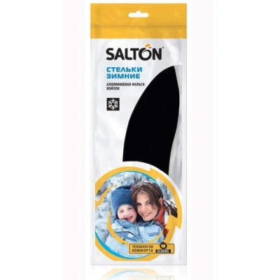 Стельки Salton UPECO (войлок, фольга, пенополиуретан) универсальный размер