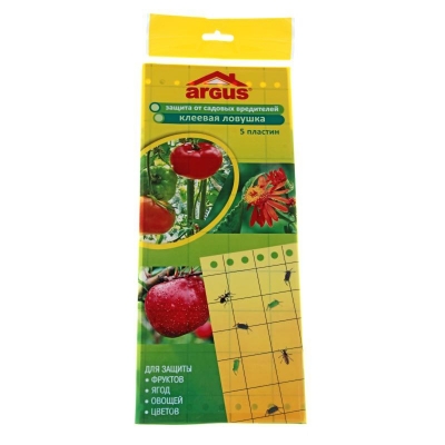 Клеевая ловушка садовых вредителей Argus Garden (5 шт)