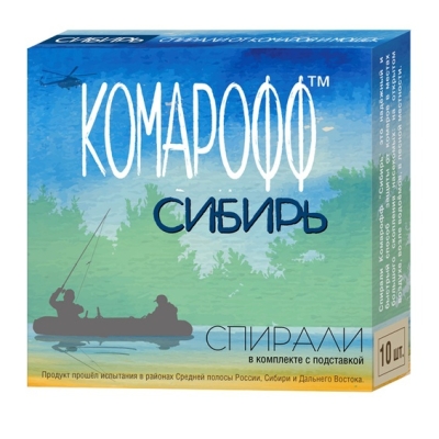 Спирали КОМАРОФФ СИБИРЬ,10шт