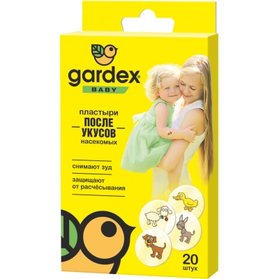 Пластыри после укусов насекомых [0,013кг] Gardex Baby UPECO 0158