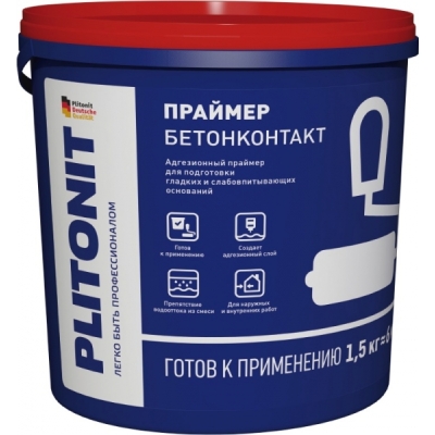 Грунт бетонконтакт Plitonit (1.5 кг)