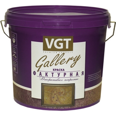 Краска фактурная VGT Gallery белая (9 кг)