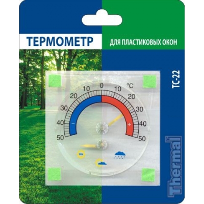 Термометр для пластиковых окон на липучке в блистере (ТС-22)