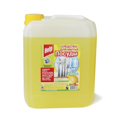 Средство для мытья посуды HELP Лимон 5кг 2-0335 (4)