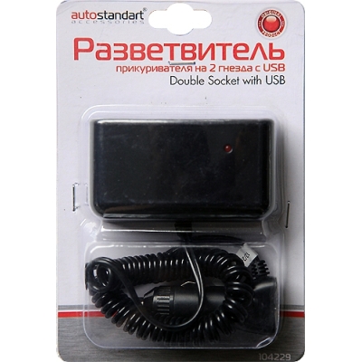 Разветвитель прикуривателя на 2 гнезда с USB, AutoStandart, 104229