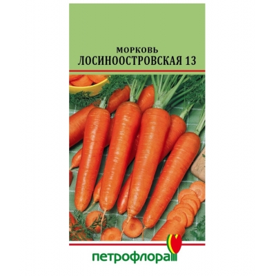 Морковь Лосиноостровская 1,5г серия ЭКОНОМ ПФ