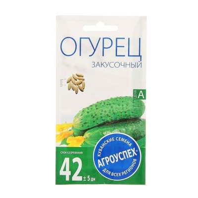 Огурец Закусочный  0,3 г  агроуспех