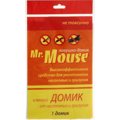 Домик клеевой от крыс и мышей Mr. Mouse 
