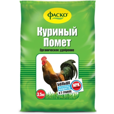 Помет куриный  3,5 кг ФАСКО