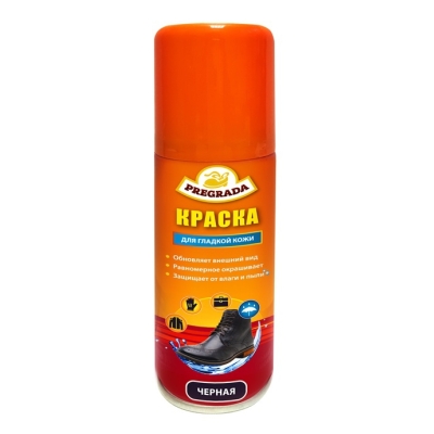 Аэрозоль краска для изделий из кожи с водоотталкивающим эффектом (черная) 150 мл PREGRADA