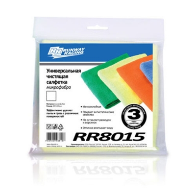 Салфетки из микрофибры RunWay RR8015 (3 шт)